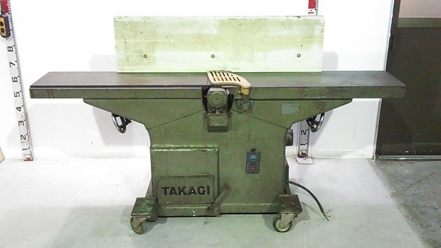 TAKAGI 高木機工 手押しかんな FM型 250mm 自動かんな盤 木工 TAKAGI 高木機工 手押しかんな FM型 250mm 自動かんな盤 木工