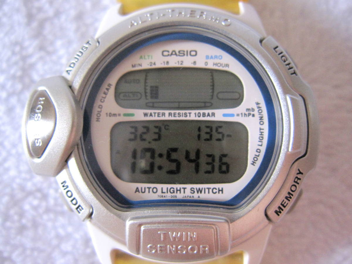 Casio Ley CASIO WWF PRL-20 - Pro PROTREK Trek Outdoor Watch