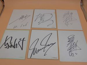 三ツ矢雄二のヤフオク の相場 価格を見る ヤフオク の三ツ矢雄二のオークション売買情報は25件が掲載されています