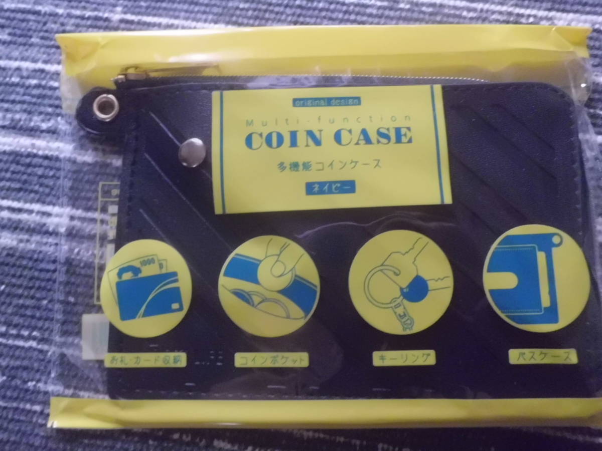 ベスト電器 オリジナル多機能コインケース ネイビー 送料94円～(小銭入れ、コインケース)｜売買されたオークション情報、Yahoo!オークション(旧ヤフオク!)  の商品情報をアーカイブ公開 - オークファン（aucfan.com）