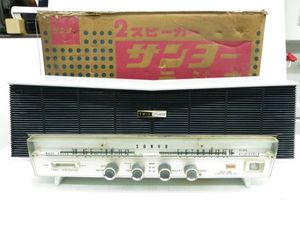 真空管 ラジオのYahoo!オークション(旧ヤフオク!)の相場・価格を見る