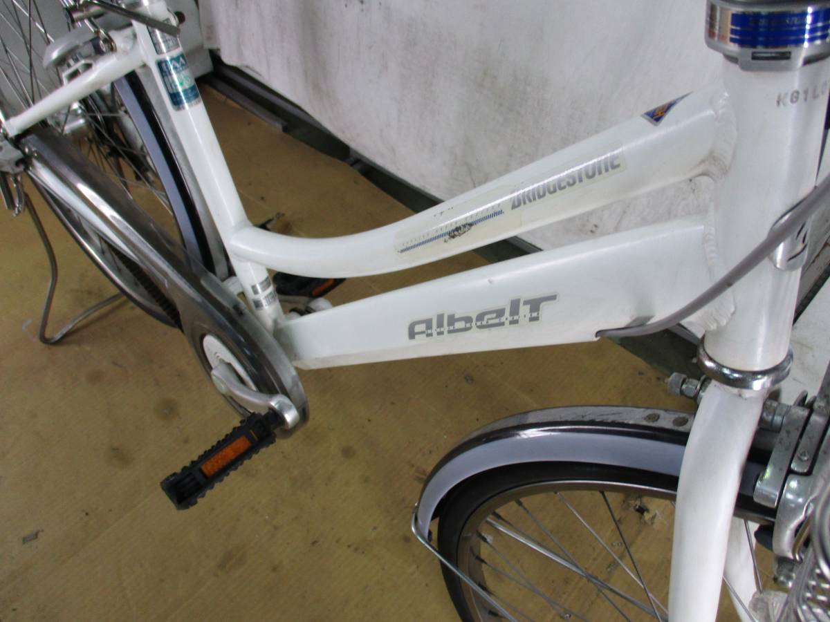 ☆ブリヂストン アルベルト☆ 中古自転車 B335 ホワイト 【26インチ  