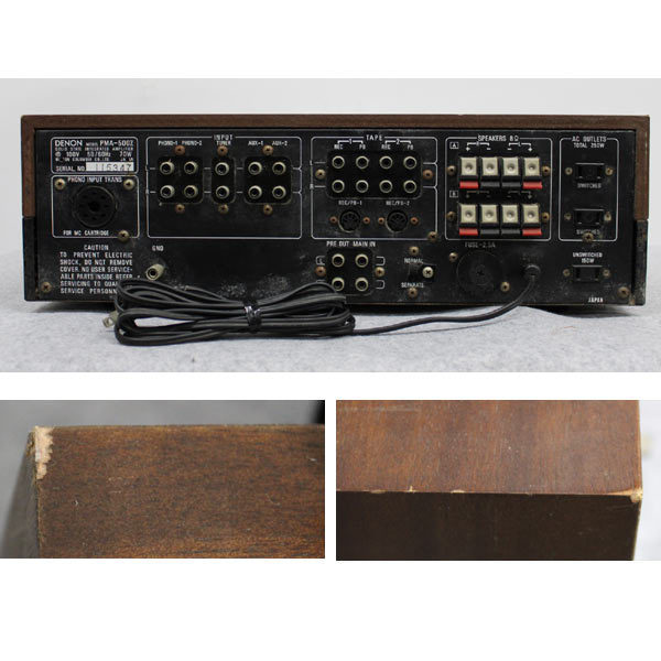 ジャンク＞ DENON プリメインアンプ PMA-500Z オーディオ機器 家電、AV