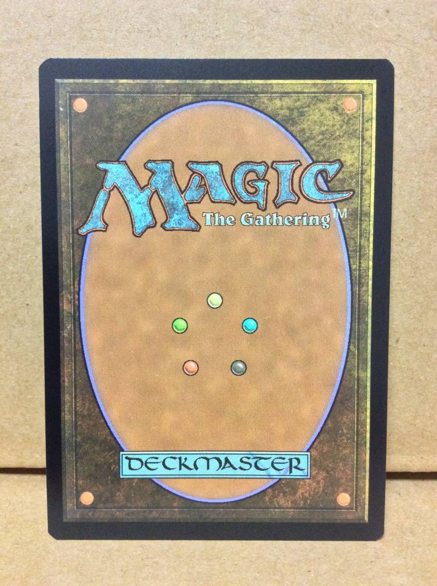 Mana Crypt 魔力の墓所 FOIL 英語 マスターピース Masterpiece MPS MTG