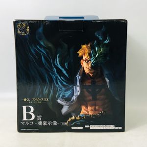 ワンピース 一番くじ マルコのヤフオク の相場 価格を見る ヤフオク のワンピース 一番くじ マルコのオークション売買情報は73件が掲載されています