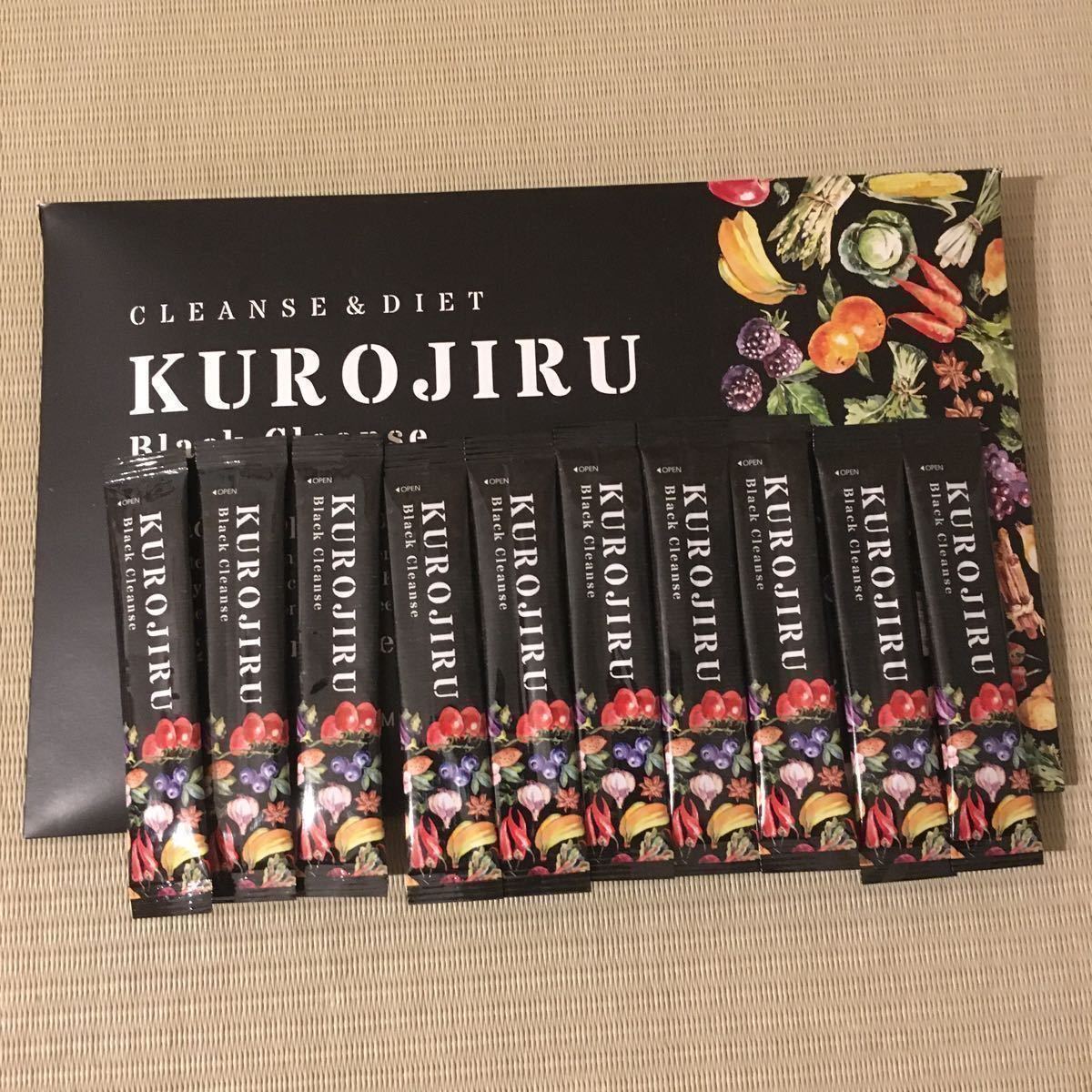 温度差電池実験器 Kurojiru 黒汁 黒汁ブラッククレンズ クロジル 10本 お試し クロジル10本 クロジルお試し スモールサイズ ダイエット 健康 ダイエット Www Writeawriting Com