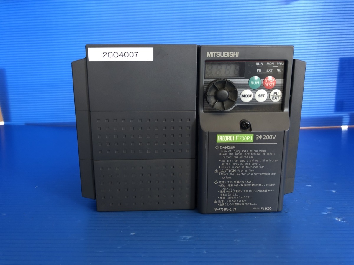 MITSUBISHI FR-F720PJ-3.7K インバータ FREQROL-F700シリーズ（複数