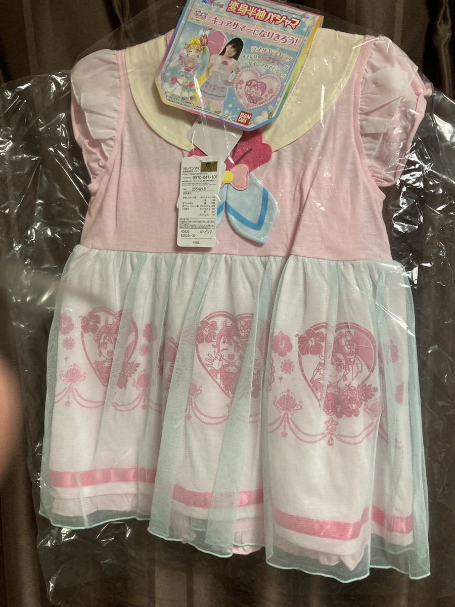 2705 トロピカル ジュ プリキュア 変身なりきりパジャマ キュアサマー 110 110 105 114cm 売買されたオークション情報 Yahooの商品情報をアーカイブ公開 オークファン Aucfan Com