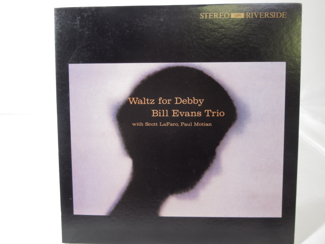 マイルス・デイヴィス、コルトレーン他 Modern Jazz Collectors' Items