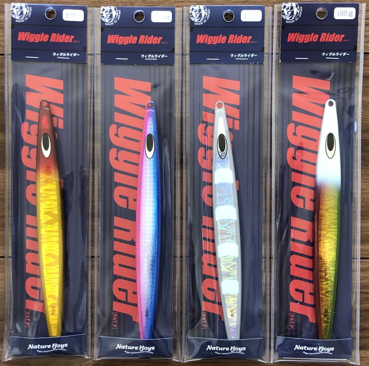 送料無料 鉄ジグ ウィグルライダー 160g 4色セット 新品 海水 スポーツ