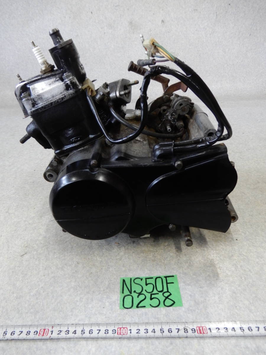 0258 AC08 AC08E NS50F クランキングOK エンジン 160サイズ 5F ホンダ