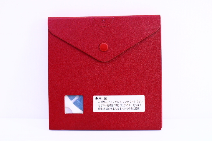 ●未使用 ASAHI 旭 ダイヤモンドホイール ドライカッター 5×3×7×15 3枚セット【10674471】_5