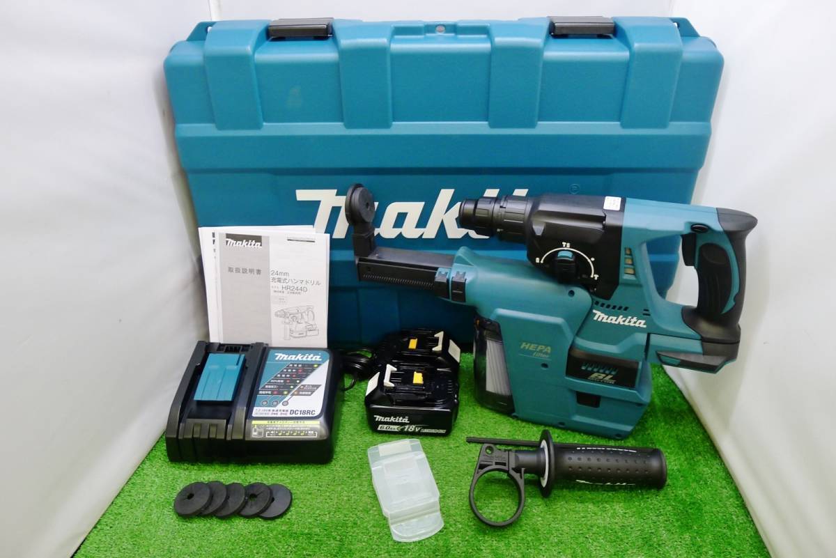 マキタ/makita 18mm 18V 充電式ハンマドリル HR182DRGX バッテリ2個 