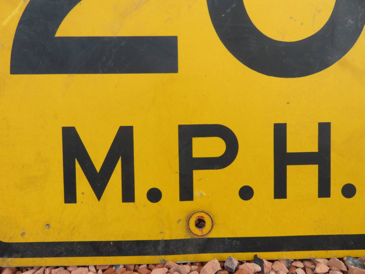 ロードサイン アメリカ 駐車禁止 M.P.H MPH 看板 ヴィンテージ 道路