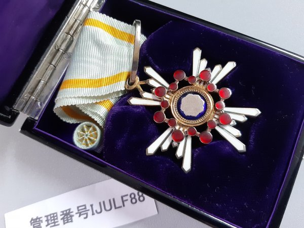 勲章 Yahoo!オークション 勲三等瑞宝章 ｜くじら堂 戦前品 元箱付 略章 