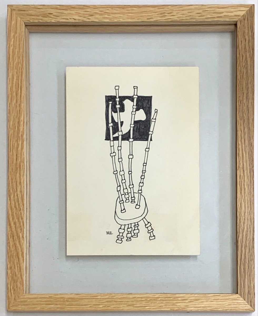 【真作証明付】Yosi「素晴らしい音色」限定版画 直筆サイン 額装 ペンギン絵画 SHIN】浅野弥衛「ナ」 ペン画 額装 サインあり 真作保証 Yae Asano