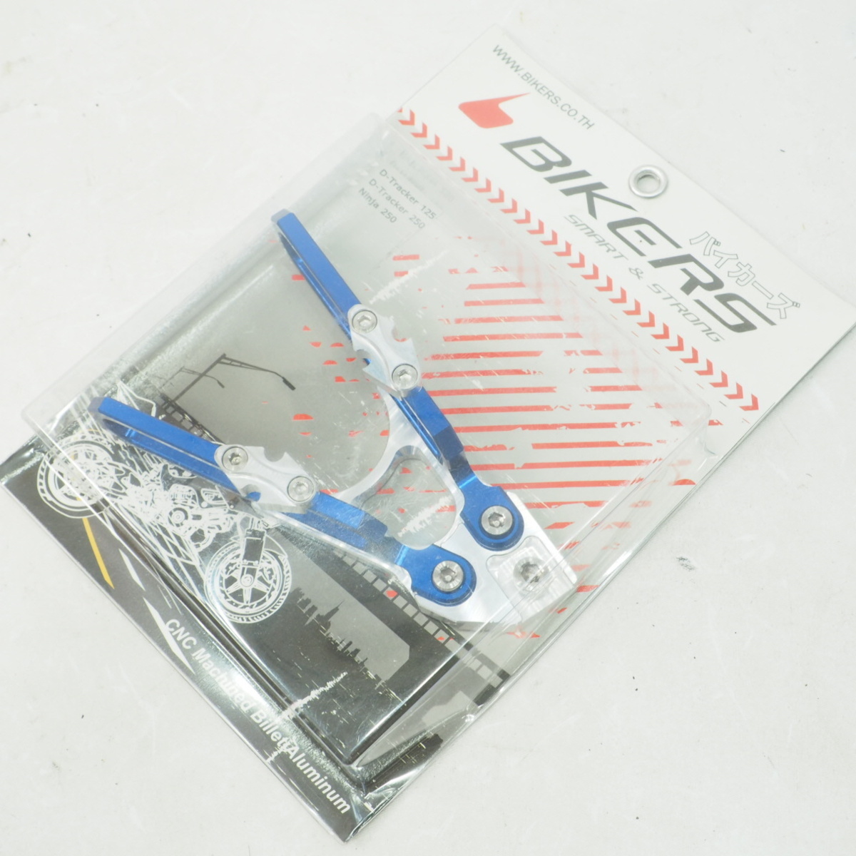 KSR110.バイカーズ.ケーブルガイド.アルミ削り出し.Bikers.ブルー