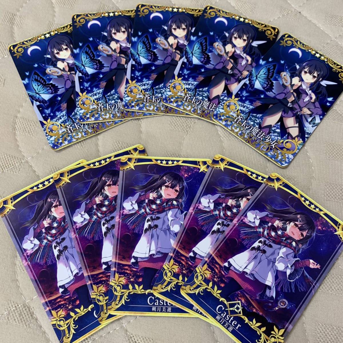 Fate Grand Order Arcade 美遊 エーデルフェルト 最終再臨 蒼玉の魔法少女 プリズマイリヤ コラボ Fgoアーケード Fgoac その他 売買されたオークション情報 Yahooの商品情報をアーカイブ公開 オークファン Aucfan Com