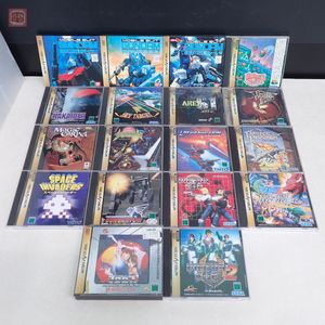 SS セガサターン ガングリフォン/ファンタジーゾーン/エリア51等 
