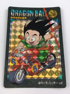 ドラゴンボール カードダス 129のヤフオク の相場 価格を見る ヤフオク のドラゴンボール カードダス 129 のオークション売買情報は9件が掲載されています