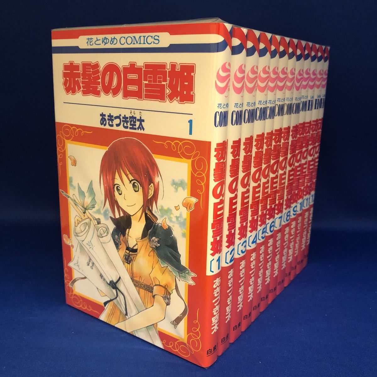 赤髪の白雪姫 全巻セット ボックス付き 赤髪の白雪姫 1-24巻 既存全巻セット あきづき空太 白泉社 LaLaHC
