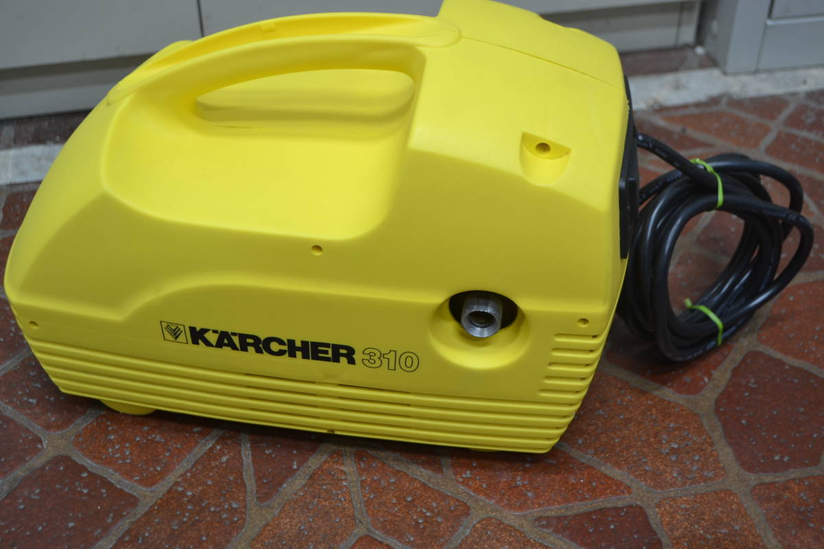 Y▽【現状品】ケルヒャー　高圧洗浄機 KARCHER 320_5