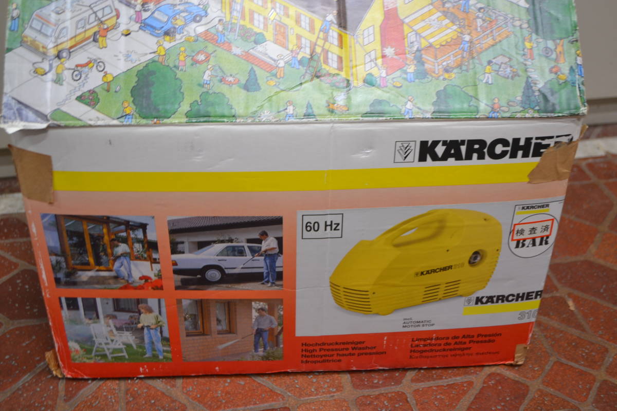 Y▽【現状品】ケルヒャー　高圧洗浄機 KARCHER 320_7