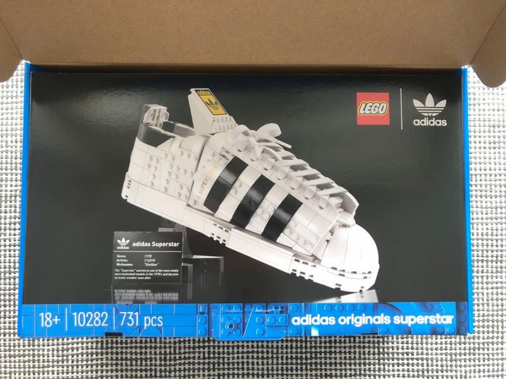スーパースター オリジナルス レゴ アディダス - Yahoo!オークション 