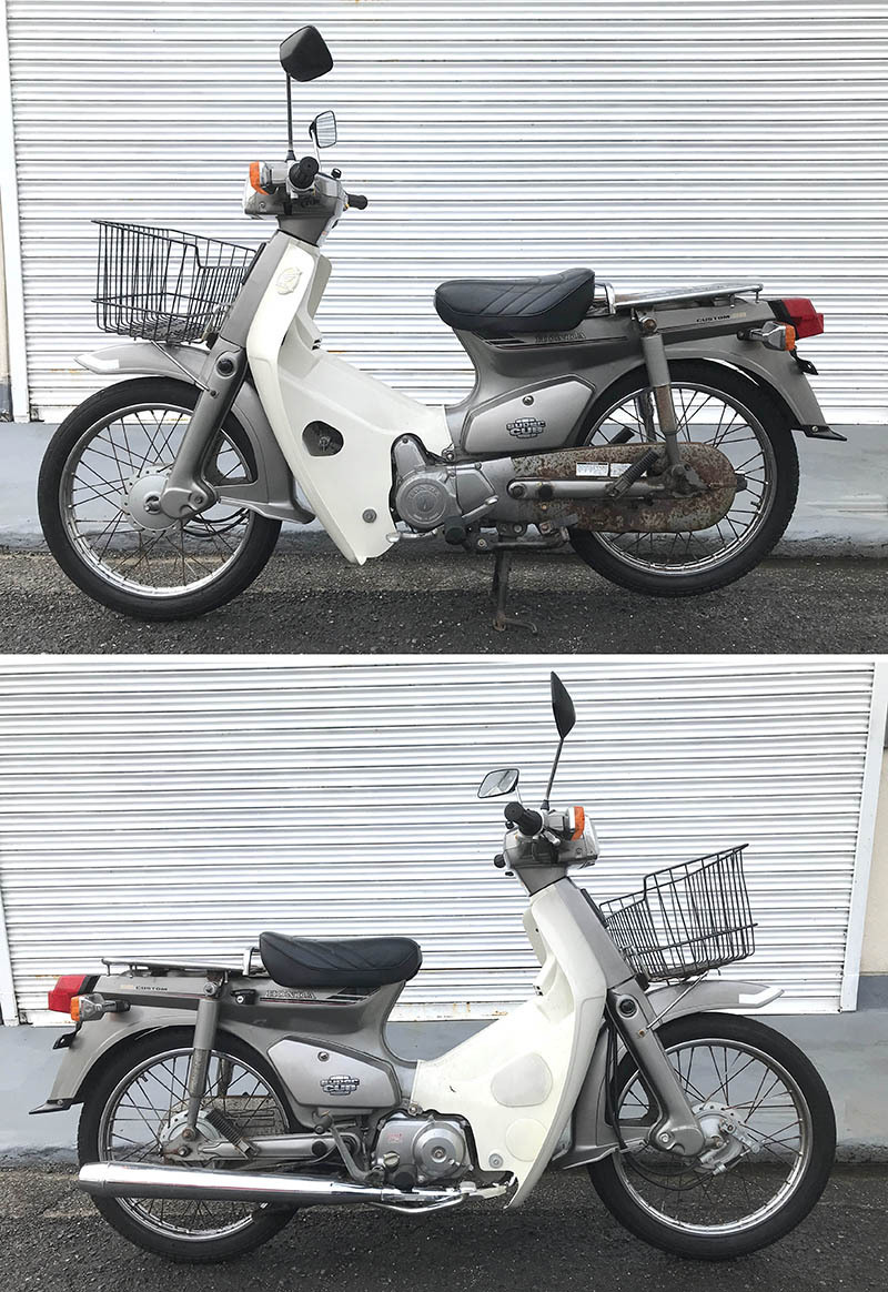 カスタム ホンダ HA02 スーパーカブ90 セル付き セル付 - HONDA 0