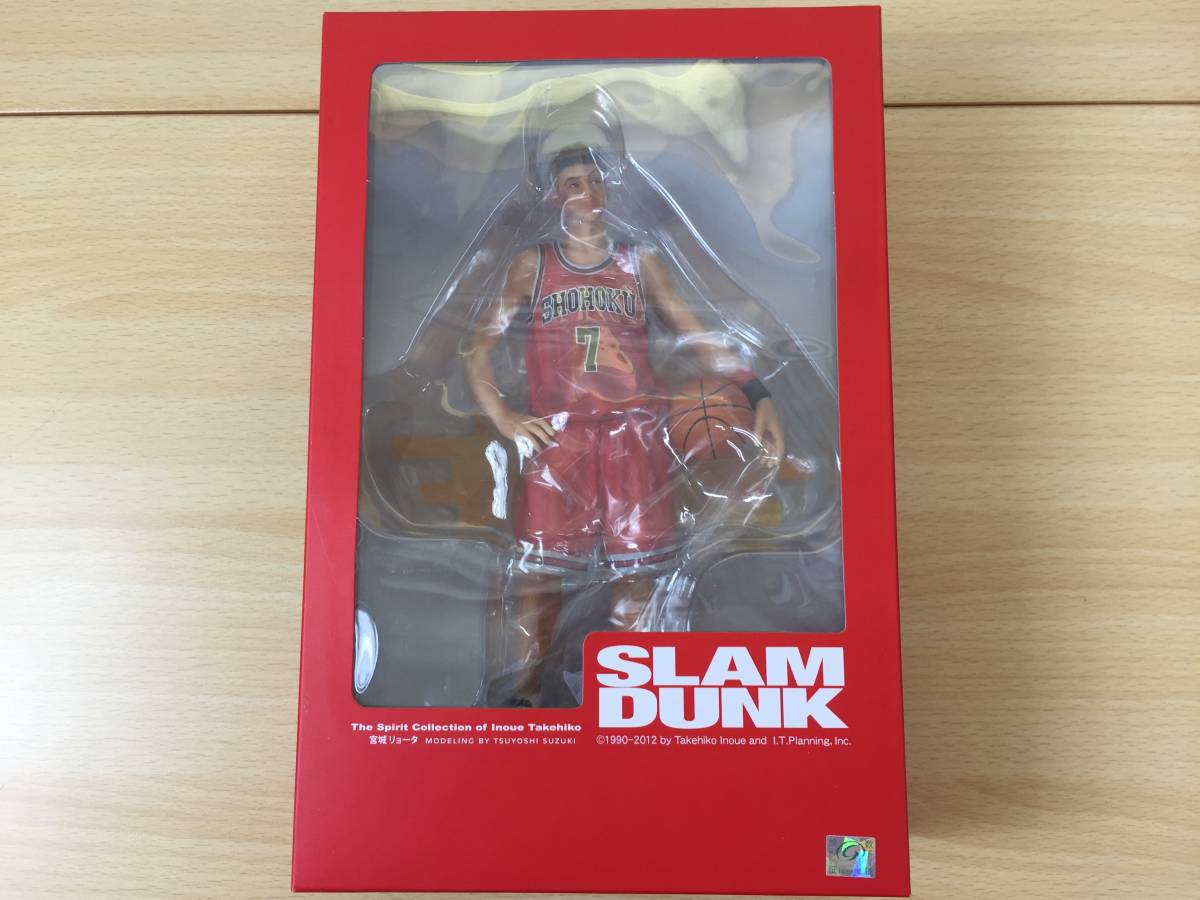 4-15/宮城リョータ SLAM DUNK -スラムダンク- The spirit collection 