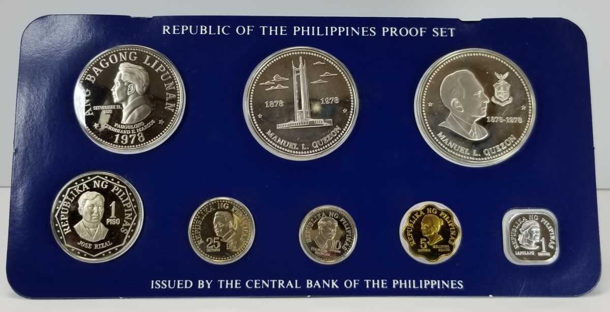 ③1978年度 フィリピン共和国 貨幣 プルーフセット THE 1978 PROOF