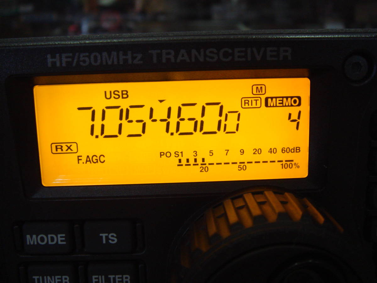 アイコム　IC-7200！