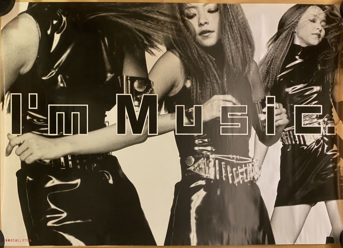 ポスター ミスティオ 安室 奈美恵 安室奈美恵 I m Music maxell B0