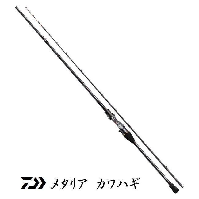 ダイワ メタリアカワハギ M-180 グローブライド ダイワ メタリア