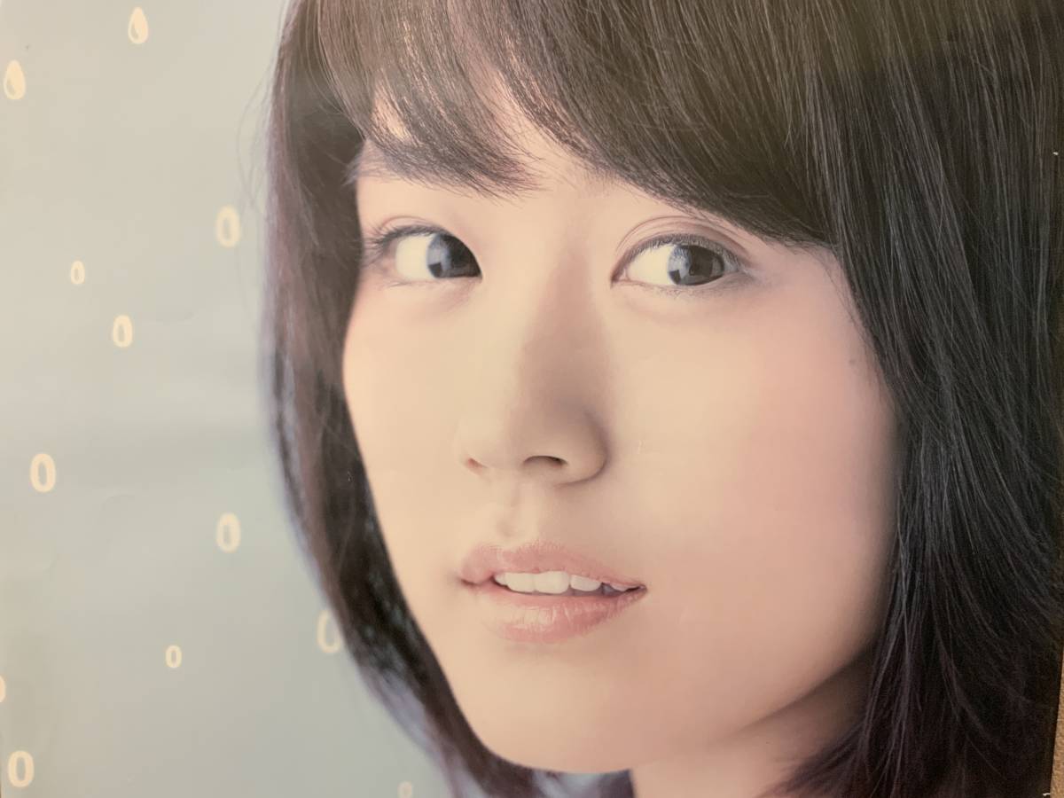 アサ芸シークレット 松嶋えいみ オイリーボディ 等身大ポスター vol.67