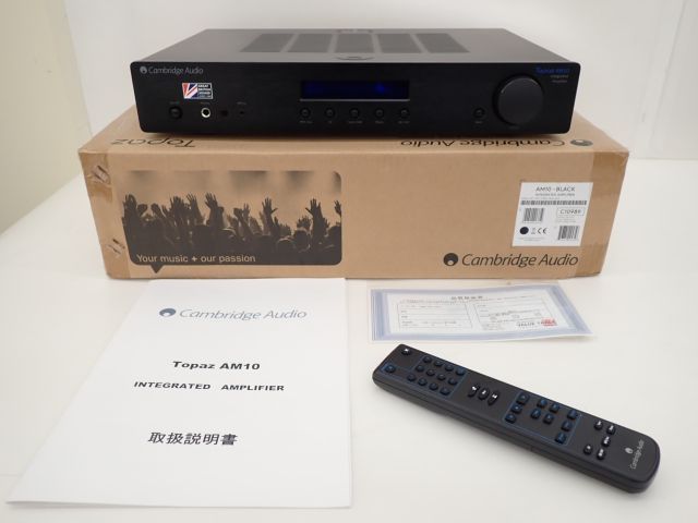 部品取り】 Cambridge Audio TOPAZ-AM10 ケンブリッジ・オーディオ