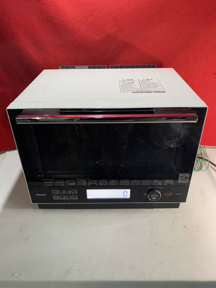 日立 電子レンジ フラット庫内 フラットタイプ 2019年製(HMR-FT183)3