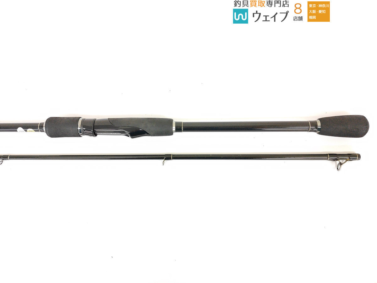 エギングロッド】YAMAGA Blanks バリアス VR 86M ヤマガブランクス