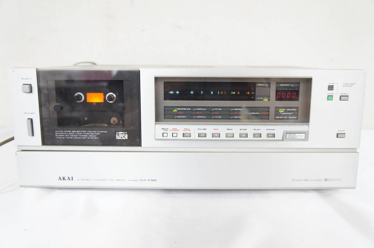 DIATONE Y-500 大型ラジカセ 三菱電機 通電OK レトロ DIATONE y