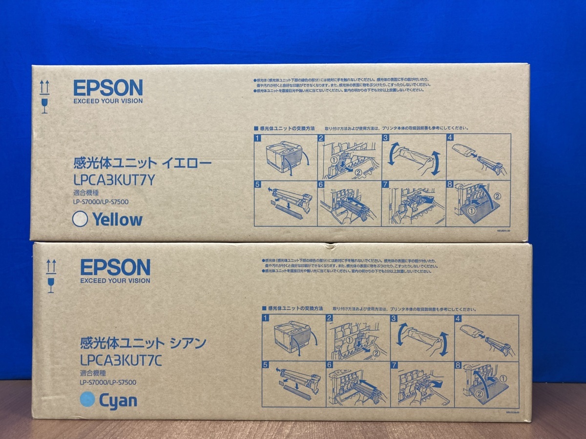 エプソン EPSON 感光体ユニット 感光体ユニットの通販 lpca3kut7