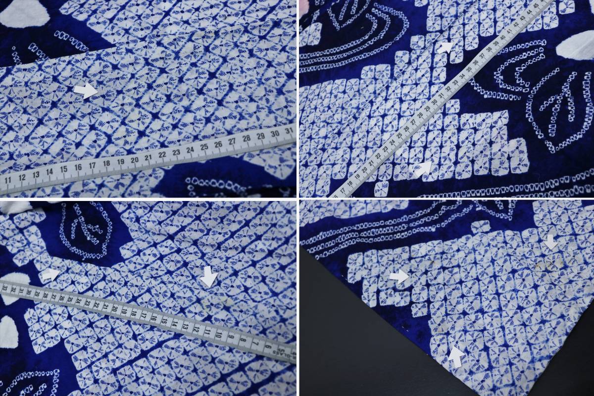 専用です　浴衣　絞り 9021【有松鳴海絞り浴衣】花流水 伝統工芸品 絞り浴衣 ミッドナイト
