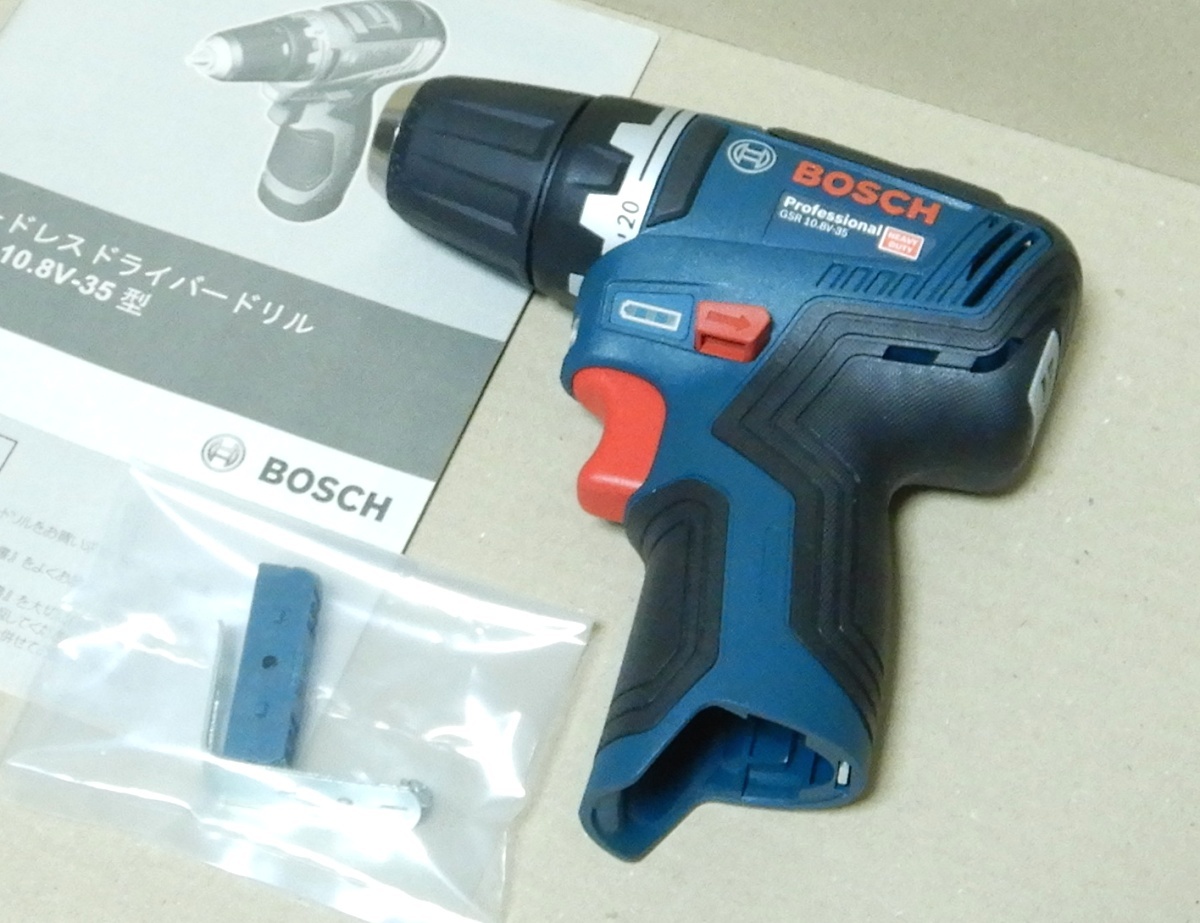 GSR 10.8V-35 Professional コードレスドライバードリル 電動 Bosch ボッシュ 本体のみ