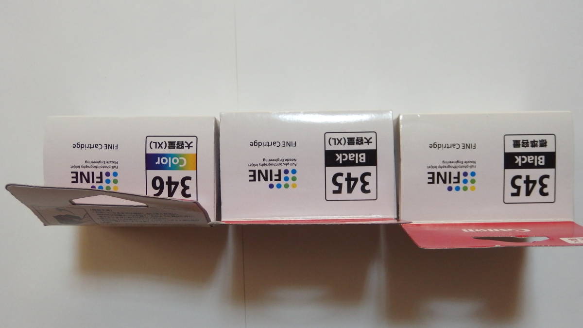 Canon 純正インク カートリッジ BC-345XL ブラック 大容量+BC-346XL 3