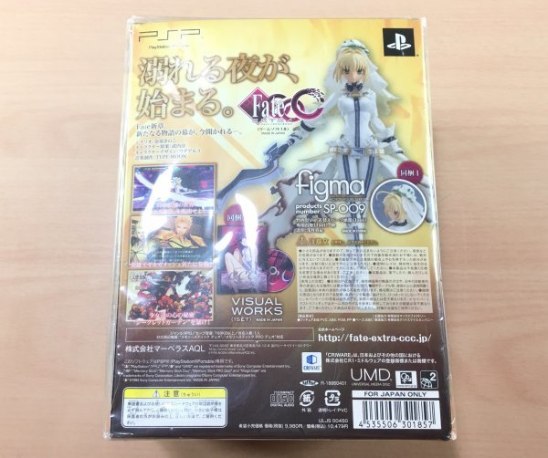 [新品未開封] PSP Fate/EXTRA CCC 限定版 figma セイバーブライド 付き CCC PSP - 限定版手辦 PSPソフト a081266