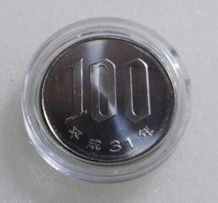 100円硬貨 平成のYahoo!オークション(旧ヤフオク!)の相場・価格を見る