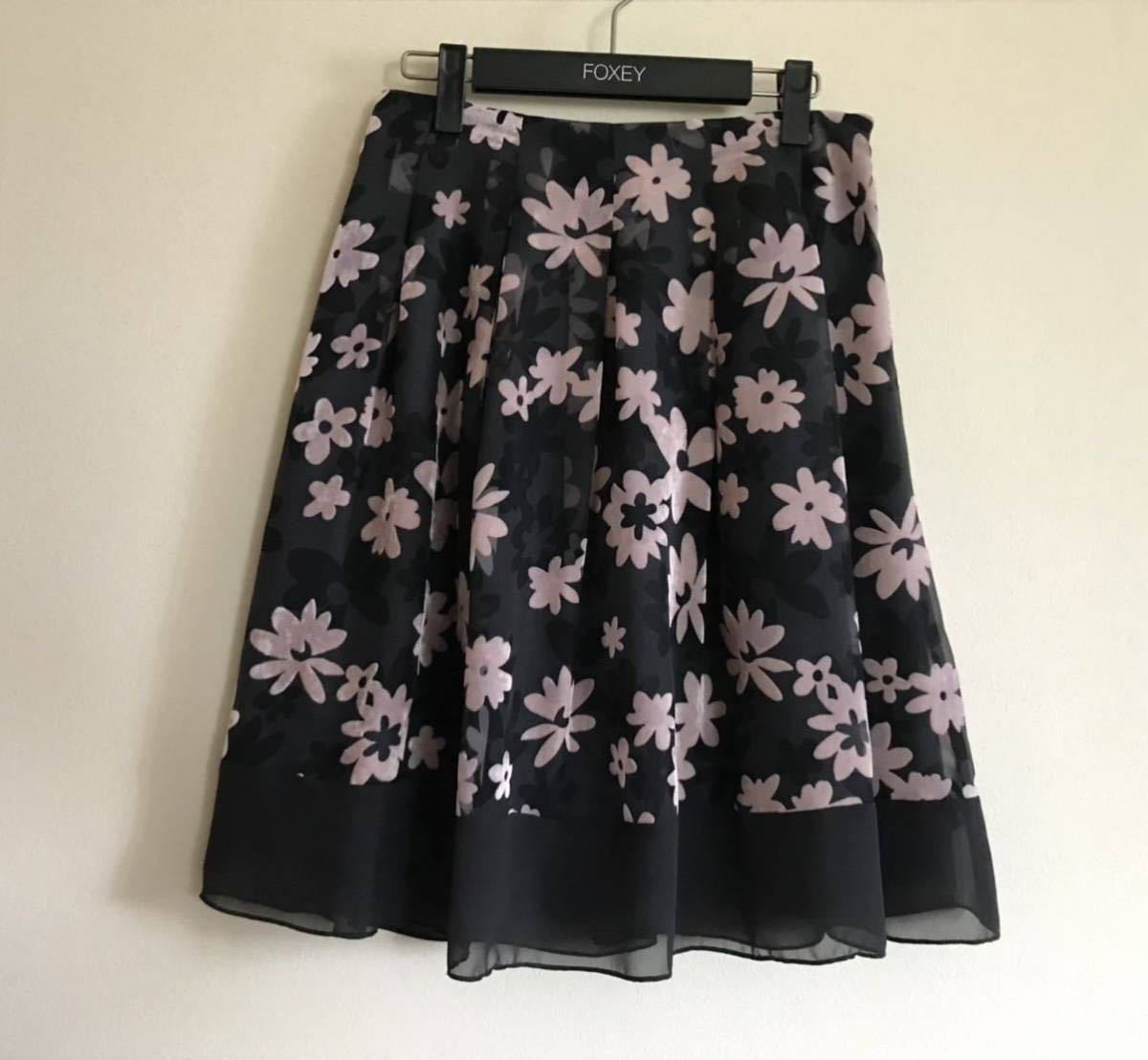 レディース M'S GRACY フレアスカート
