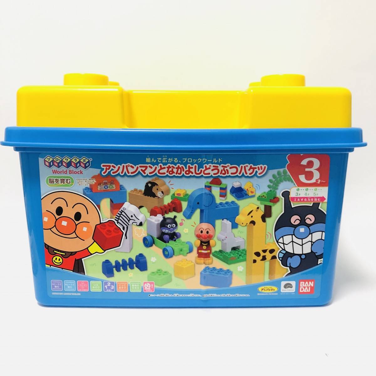 知育玩具セット 木製ラトル アンパンマン まとめ売り ブロックラボ アンパンマン - まとめ売り ジャンク 知育｜Yahoo