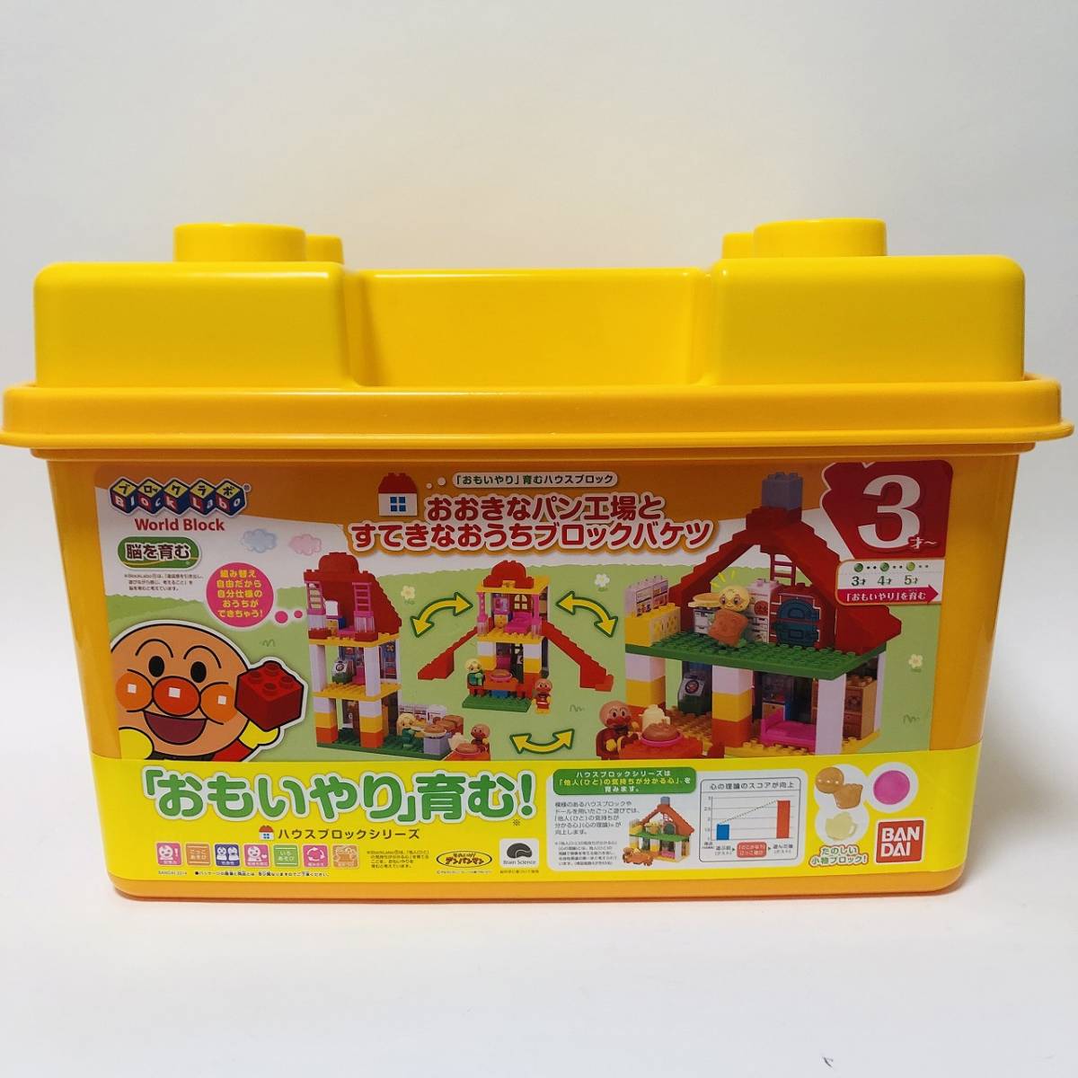 ブロックラボ アンパンマン - まとめ売り ジャンク 知育｜Yahoo