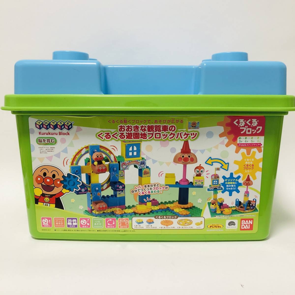 ブロックラボ アンパンマン - まとめ売り ジャンク 知育｜Yahoo