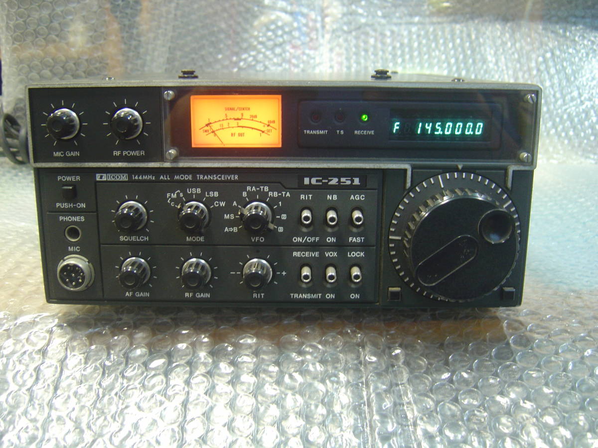 IC-251 ICOM 144MHz - ジャンクアイコム オールモード無線機 Yahoo